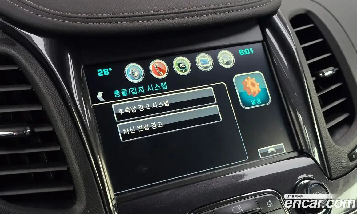 Chevrolet Impala 2016 2.5 автомат (гидро), фото 29