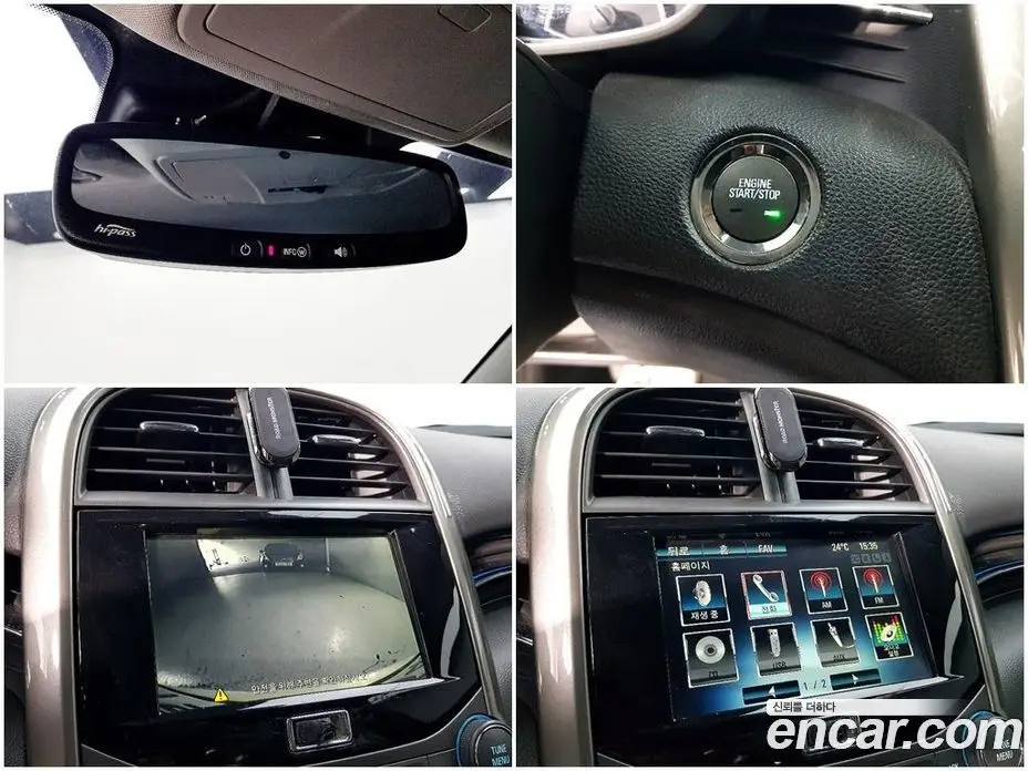 Chevrolet Malibu 2012 2.0 автомат (гидро), фото 16