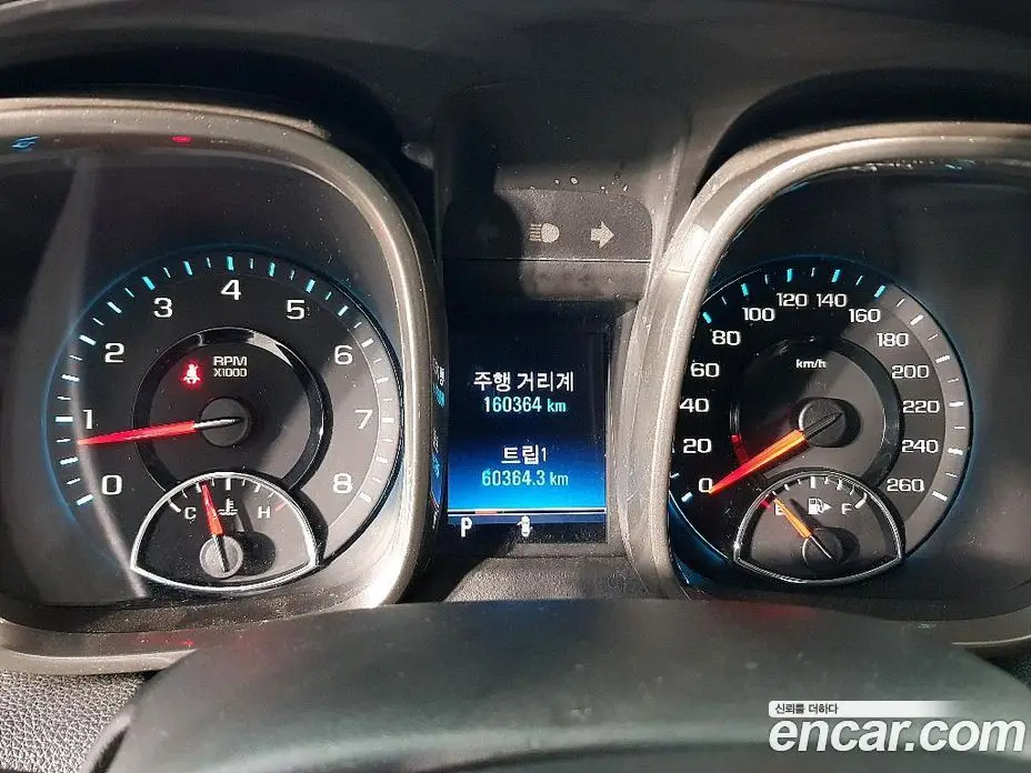 Chevrolet Malibu 2012 2.0 автомат (гидро), фото 7