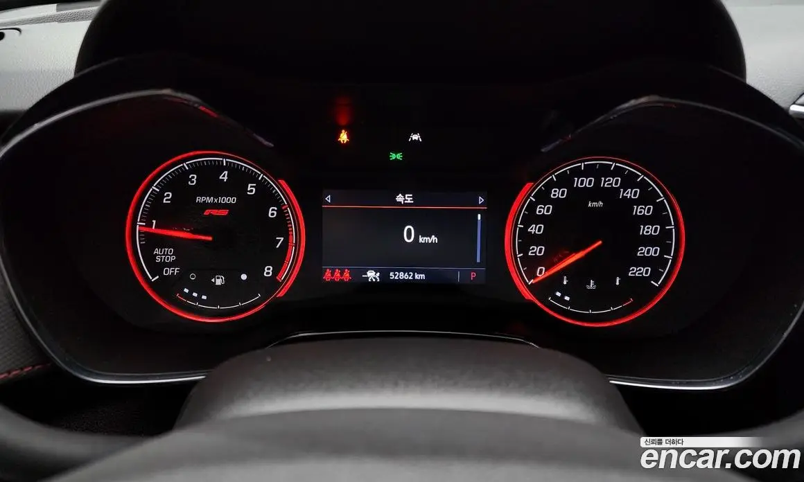 Chevrolet TrailBlazer 2022 1.3 автомат (гидро), фото 8