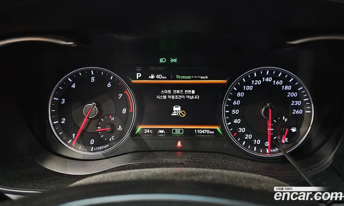 Genesis G70 2017 2.0 автомат (гидро), фото 11