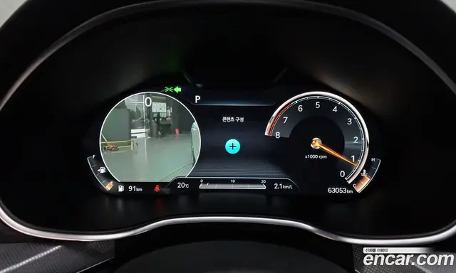 Genesis G80 2020 2.5 автомат (гидро), миниатюра 8