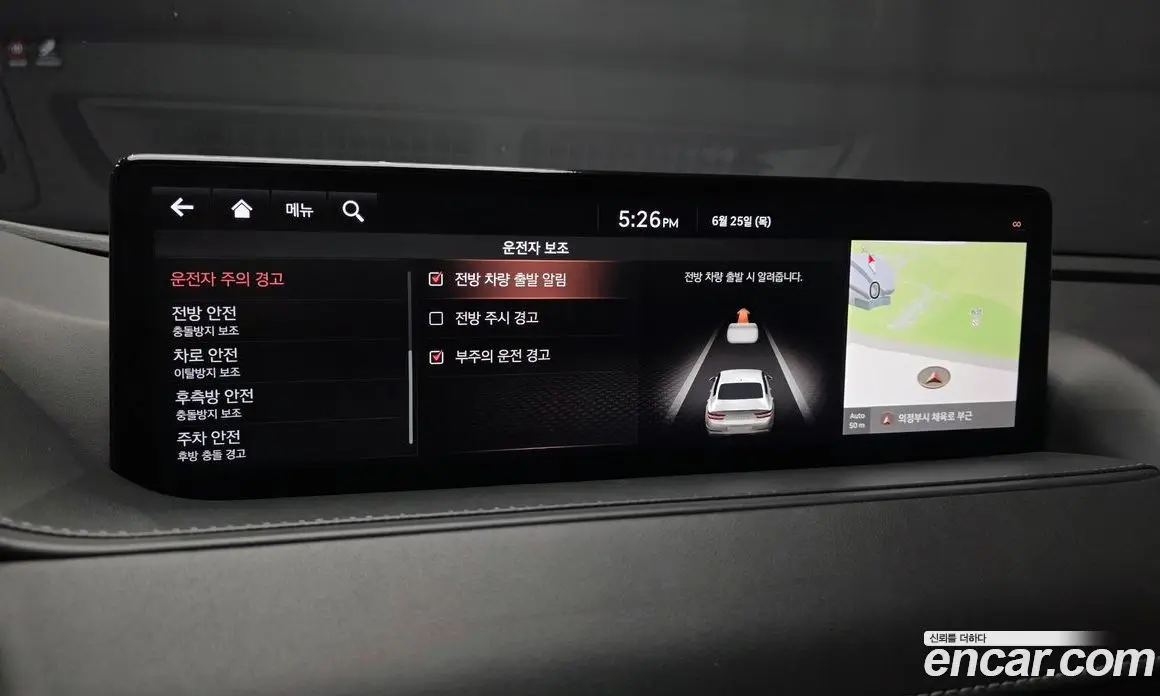 Genesis G80 2020 3.5 автомат (гидро), фото 21