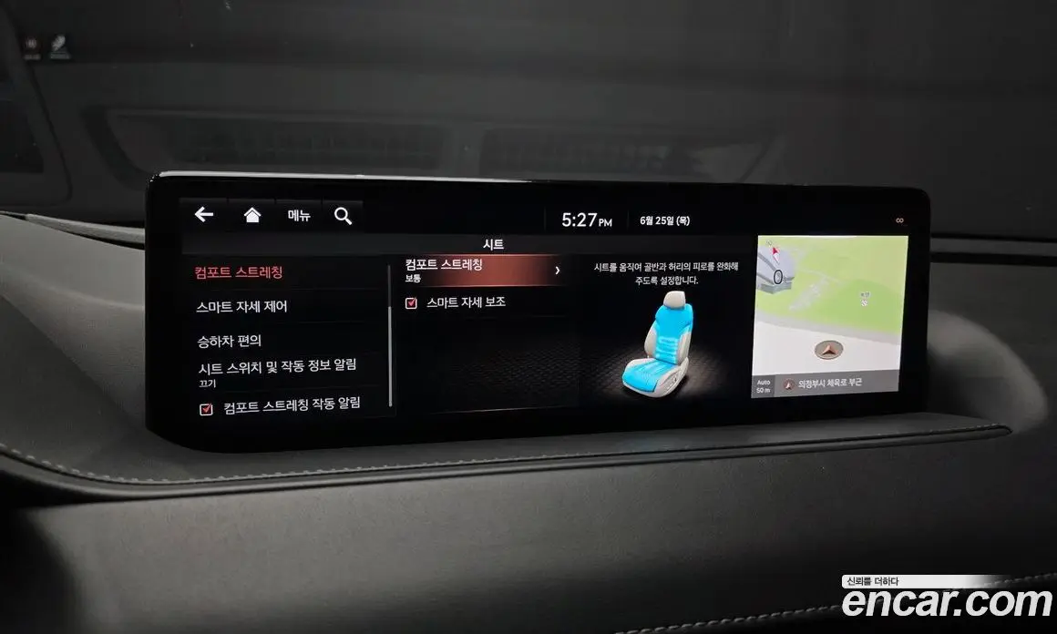 Genesis G80 2020 3.5 автомат (гидро), фото 22