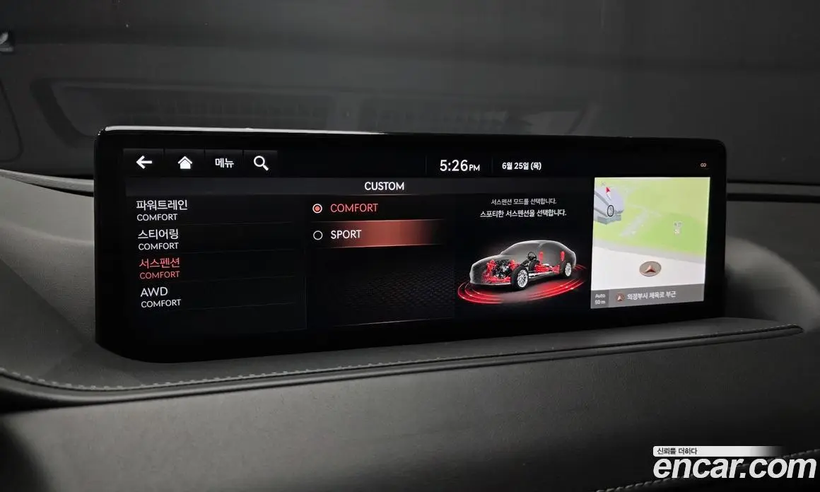 Genesis G80 2020 3.5 автомат (гидро), фото 30