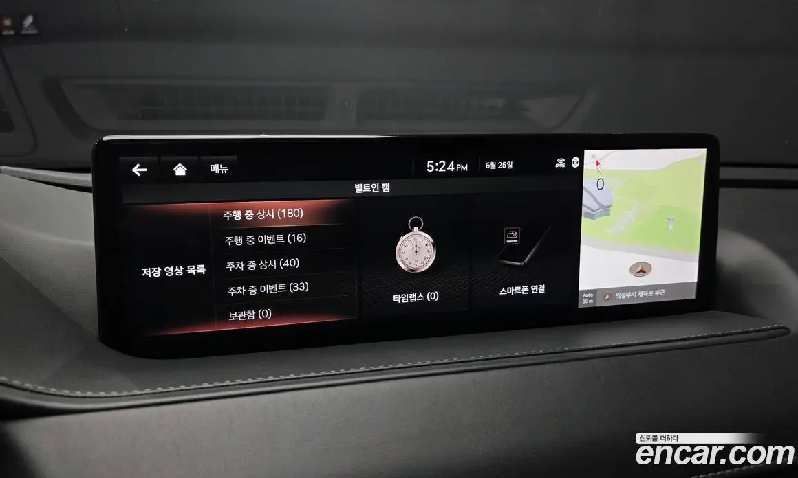 Genesis G80 2020 3.5 автомат (гидро), фото 37