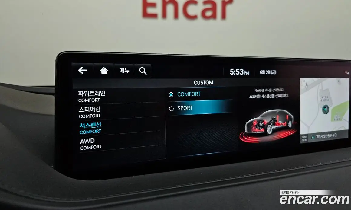 Genesis G80 2022 3.5 автомат (гидро), фото 34