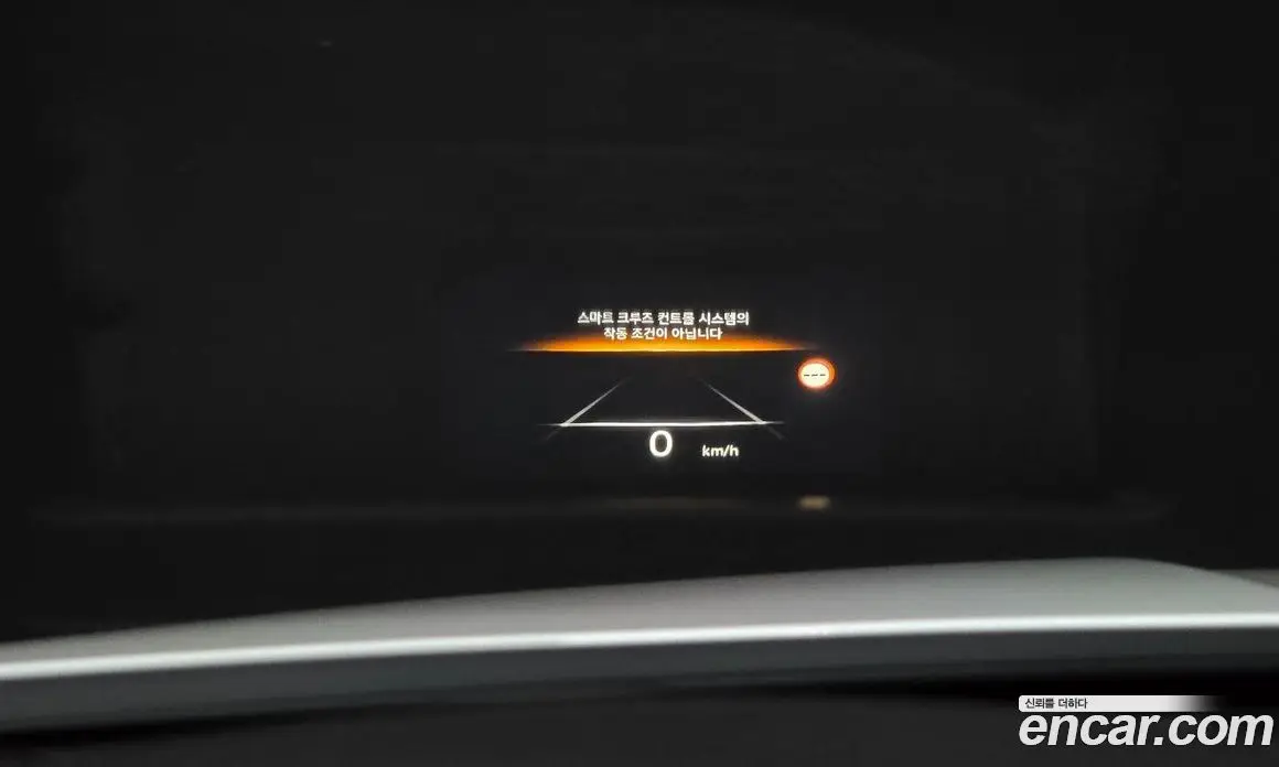 Genesis G80 2023 0.2 автомат (гидро), фото 19