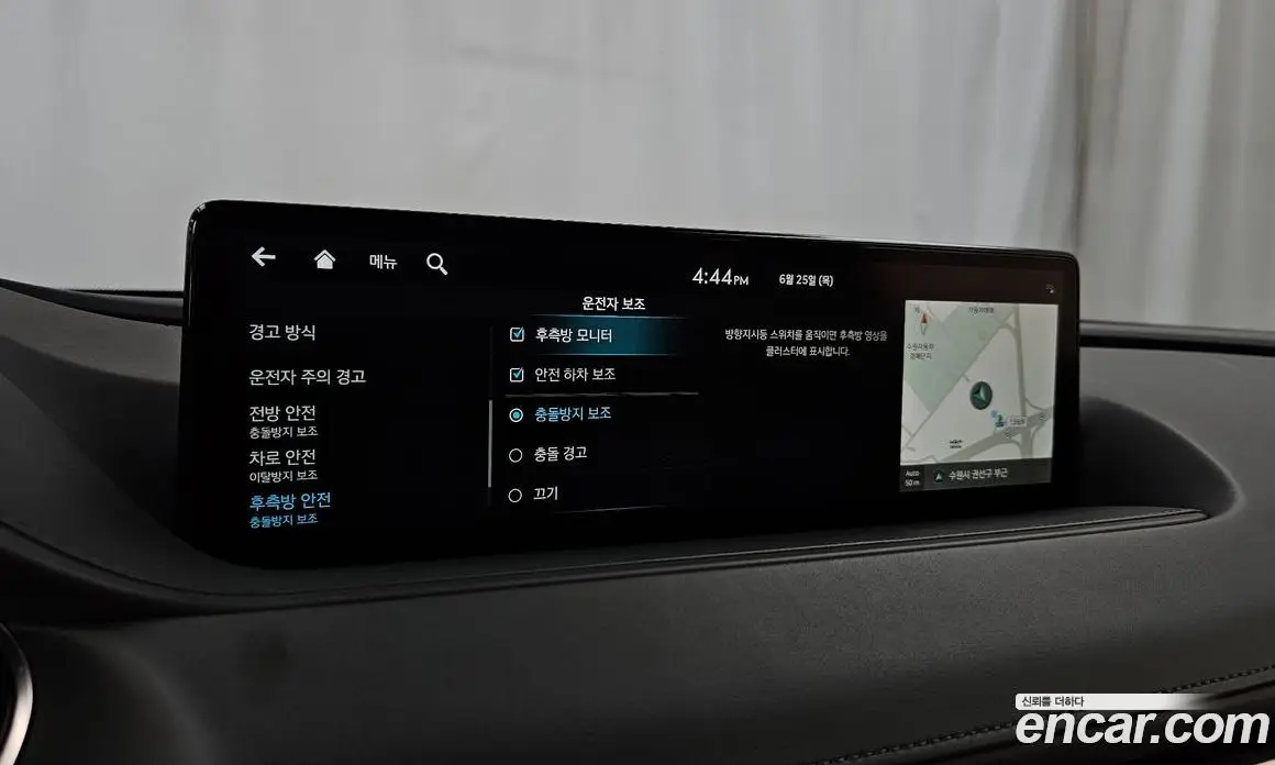 Genesis G80 2023 2.5 автомат (гидро), фото 16