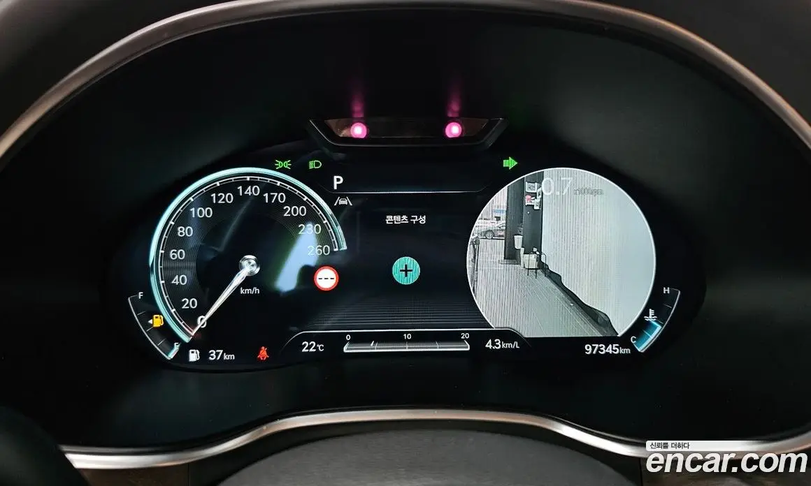 Genesis G80 2023 2.5 автомат (гидро), фото 8