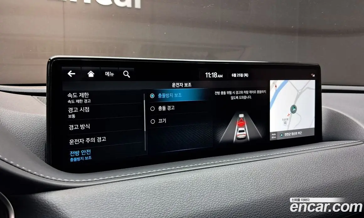 Genesis G80 2024 2.5 автомат (гидро), фото 26