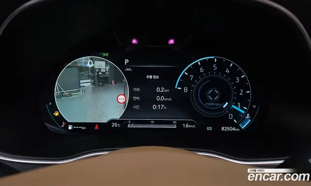 Genesis GV80 2023 2.5 автомат (гидро), миниатюра 11