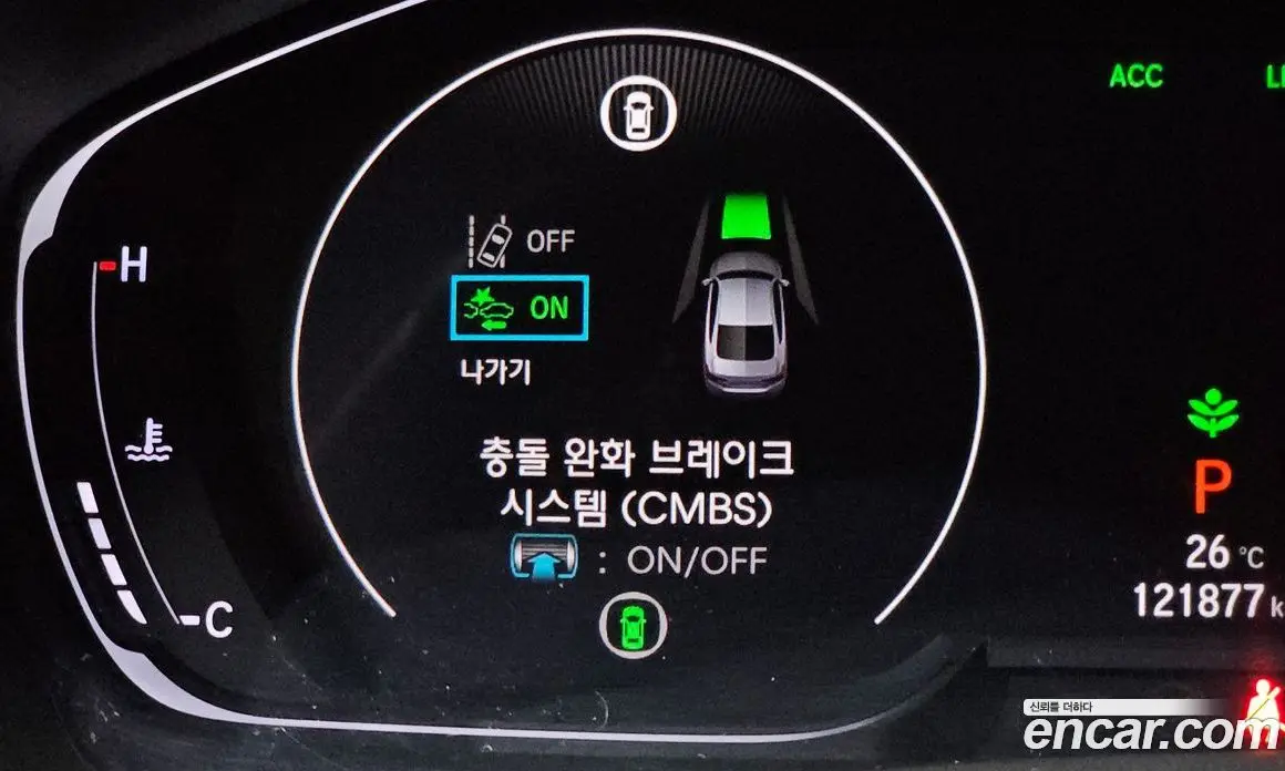 Honda Accord 2019 2.0 автомат (гидро), фото 22 Honda Accord 2019 2.0 автомат (гидро), фото 22