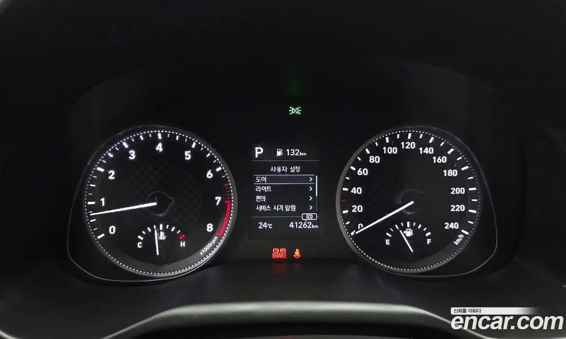 Hyundai Avante 2018 1.6 автомат (гидро), фото 11