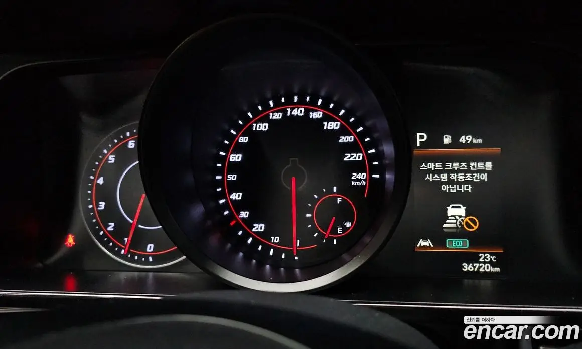 Hyundai Avante 2020 1.6 автомат (гидро), фото 11
