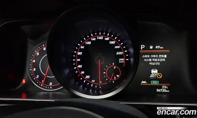 Hyundai Avante 2020 1.6 автомат (гидро), миниатюра 11