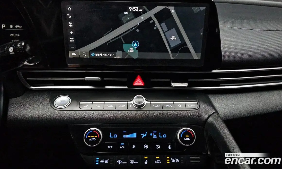 Hyundai Avante 2020 1.6 автомат (гидро), фото 22