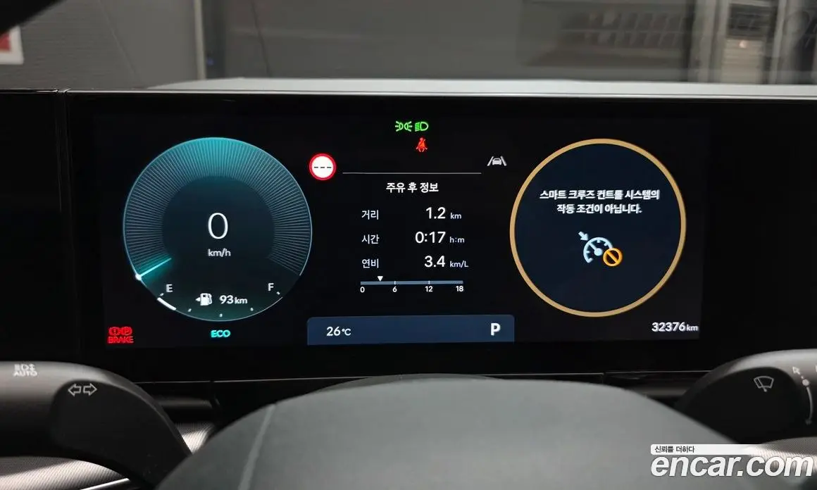Hyundai Grandeur 2024 2.5 автомат (гидро), фото 8