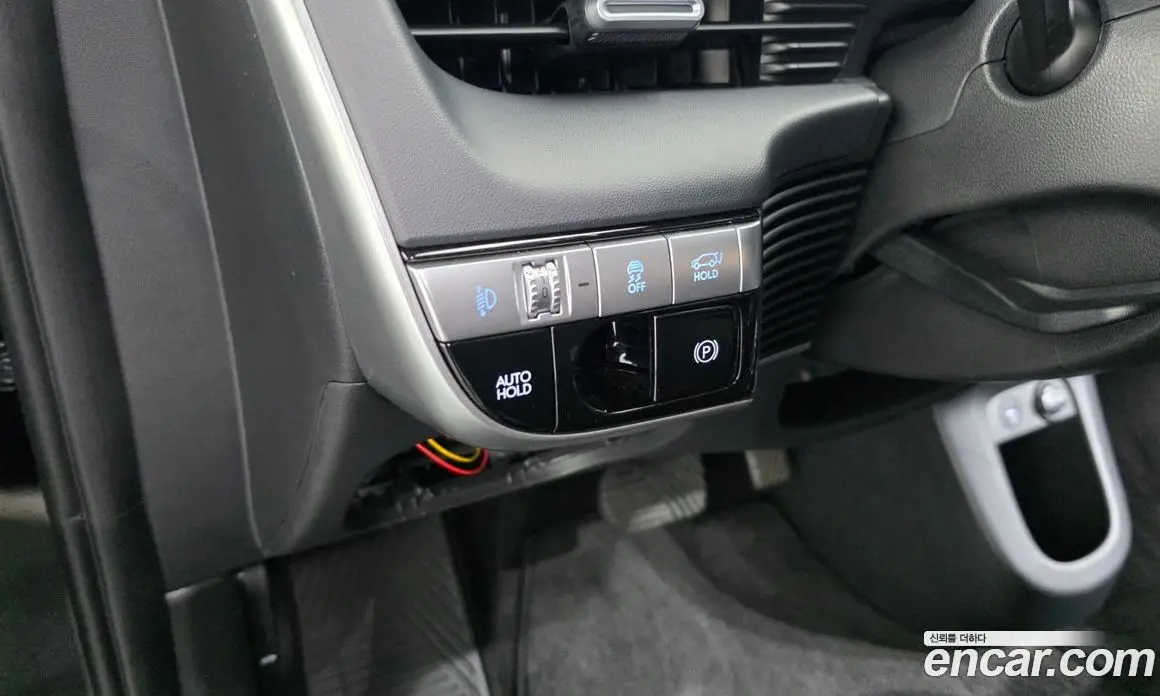 Hyundai Ioniq 5 2023 0.1 автомат (гидро), фото 23