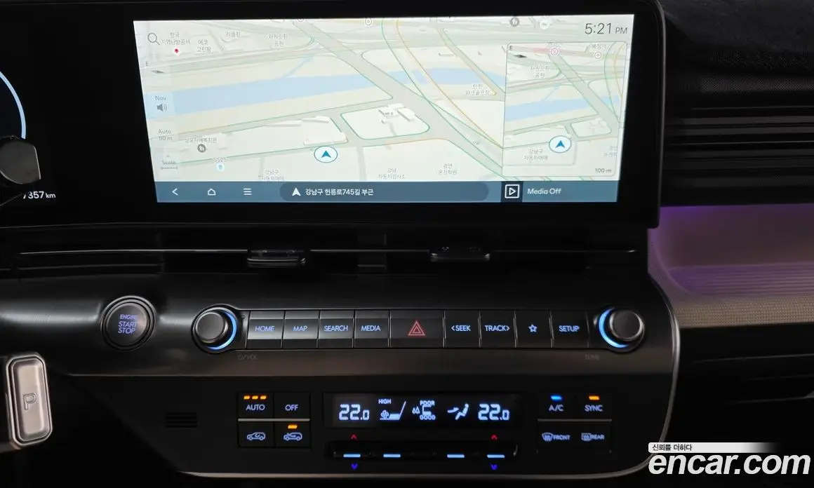 Hyundai Kona 2024 1.6 автомат (гидро), фото 35