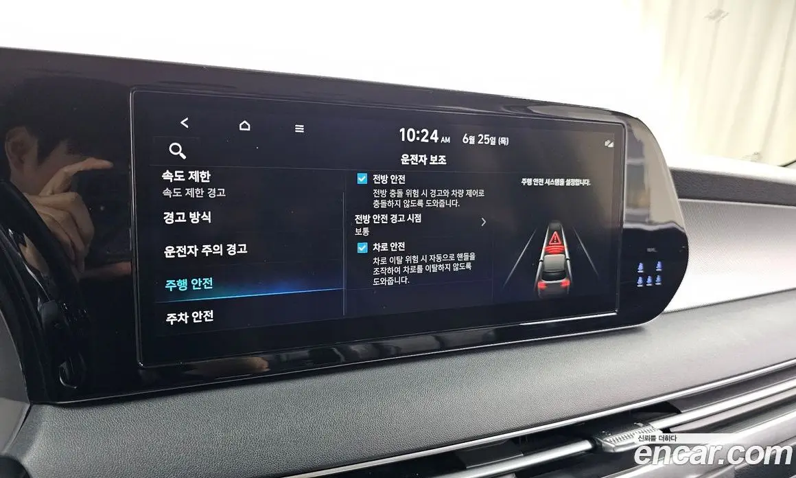 Hyundai Palisade 2023 2.2 автомат (гидро), фото 28