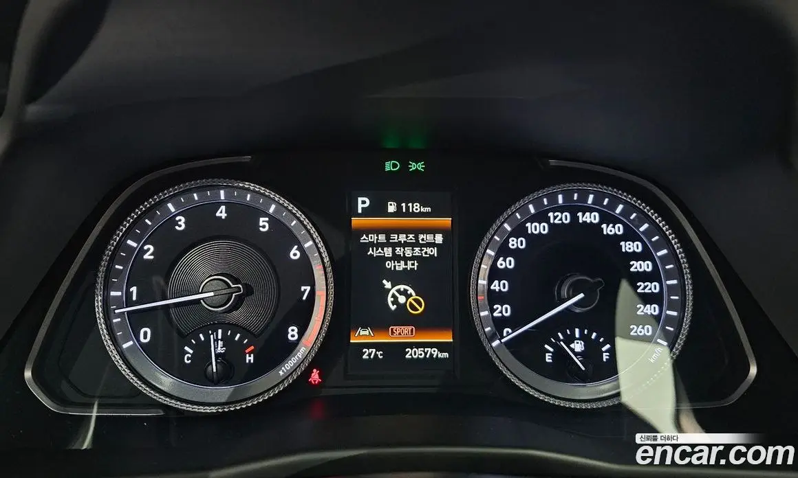 Hyundai Sonata 2022 2.0 автомат (гидро), фото 11 Hyundai Sonata 2022 2.0 автомат (гидро), фото 11
