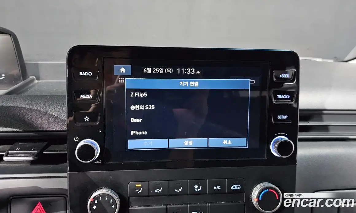 Hyundai Staria 2024 2.2 автомат (гидро), фото 21 Hyundai Staria 2024 2.2 автомат (гидро), фото 21