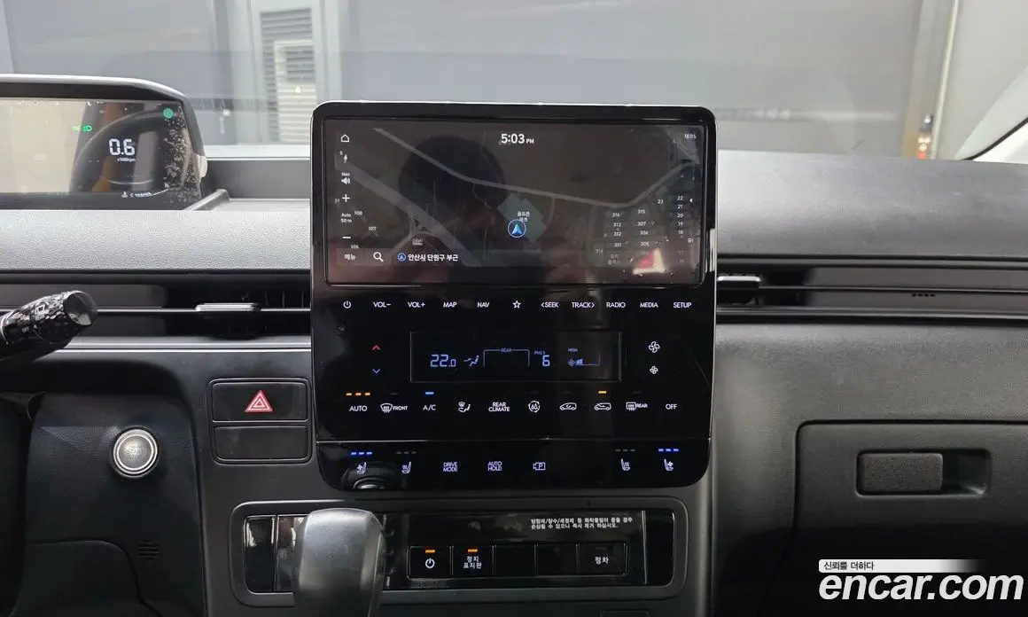 Hyundai Staria 2024 3.5 автомат (гидро), фото 24