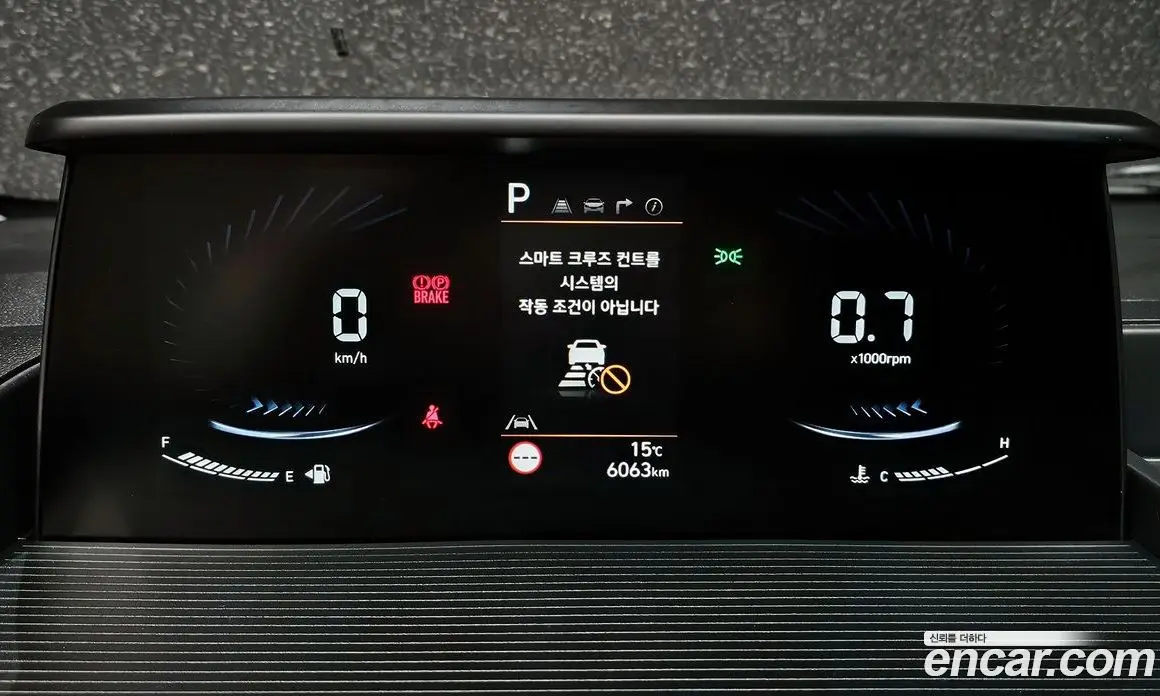 Hyundai Staria 2025 3.5 автомат (гидро), фото 8 Hyundai Staria 2025 3.5 автомат (гидро), фото 8
