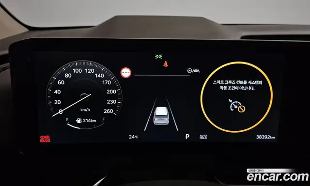 Kia Carnival 2024 3.5 автомат (гидро), миниатюра 10