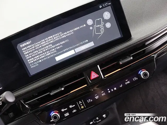 Kia EV6 2025 1.0 автомат (гидро), миниатюра 7