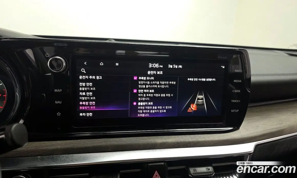 Kia K5 (Optima) 2022 1.6 автомат (гидро), фото 16