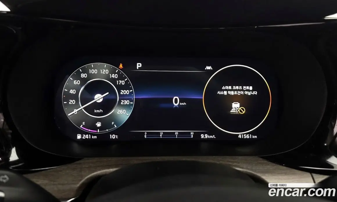 Kia K5 (Optima) 2022 1.6 автомат (гидро), фото 8
