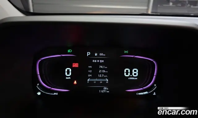 Kia Morning 2024 1.0 автомат (гидро), миниатюра 8