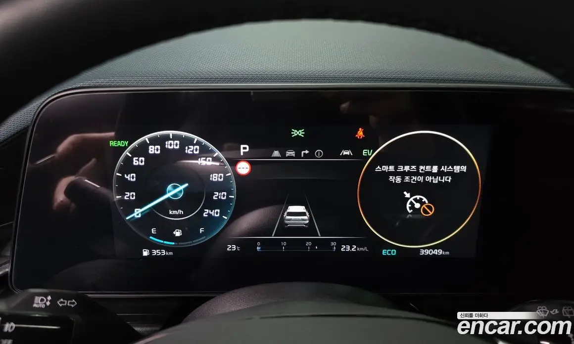 Kia Niro 2022 1.6 автомат (гидро), фото 8