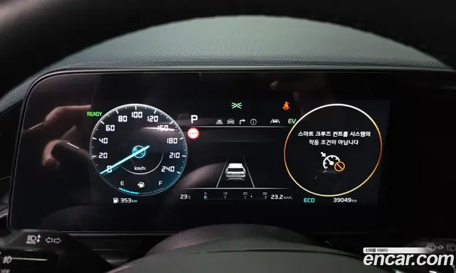 Kia Niro 2022 1.6 автомат (гидро), миниатюра 8