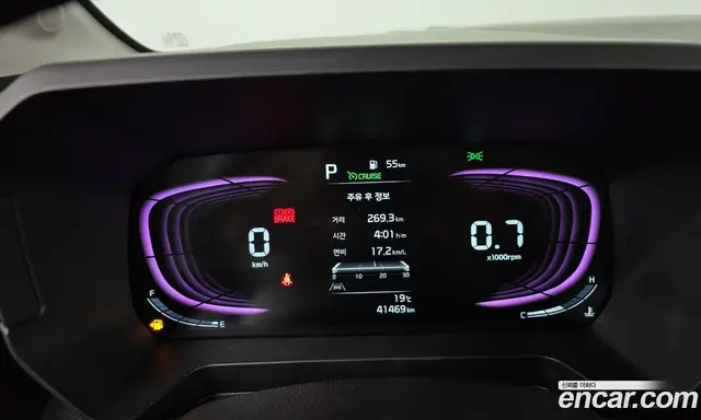 Kia Ray 2024 1.0 автомат (гидро), миниатюра 11
