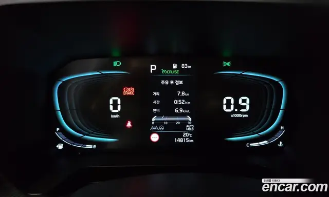 Kia Ray 2025 1.0 автомат (гидро), миниатюра 11