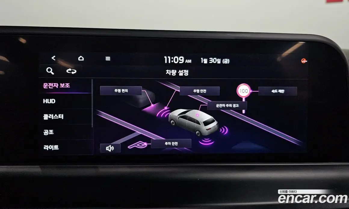 Kia Seltos 2022 2.0 автомат (гидро), фото 16