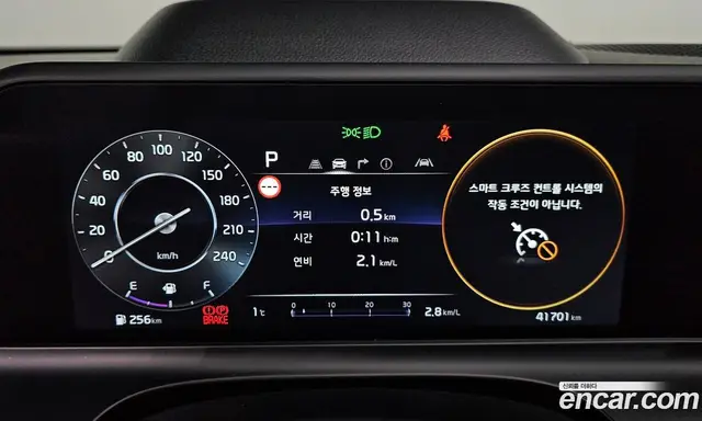 Kia Seltos 2022 2.0 автомат (гидро), миниатюра 8