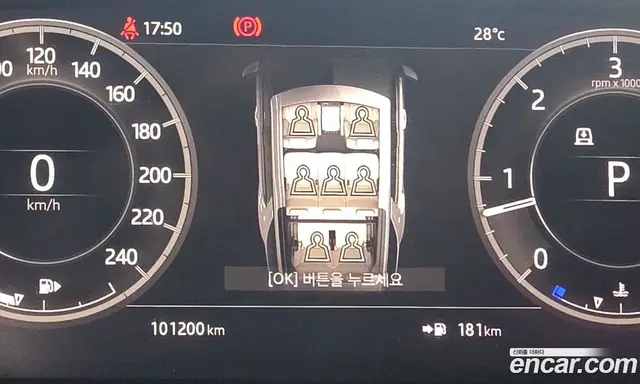 Land Rover Discovery 2018 3.0 автомат (гидро), миниатюра 8