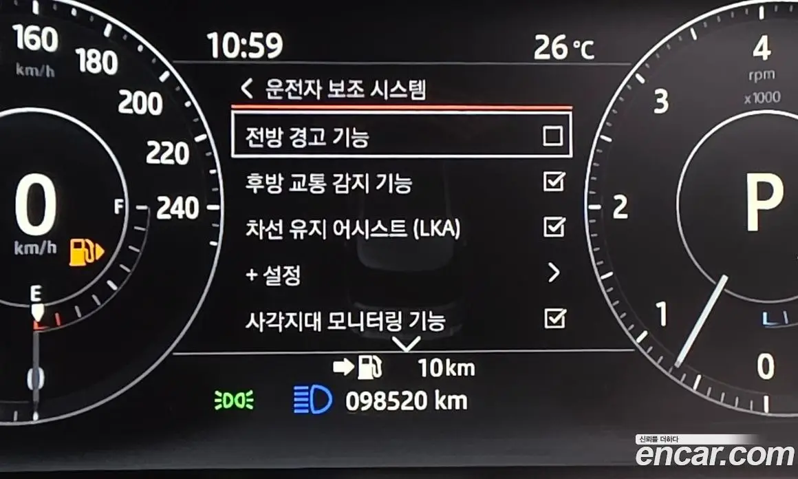 Land Rover Range Rover 2017 4.4 автомат (гидро), фото 17