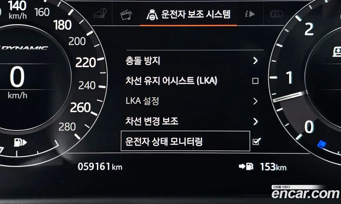 Land Rover Range Rover Velar 2018 3.0 автомат (гидро), фото 26