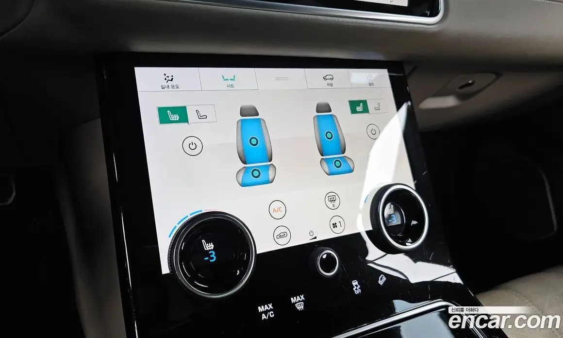 Land Rover Range Rover Velar 2018 3.0 автомат (гидро), фото 31