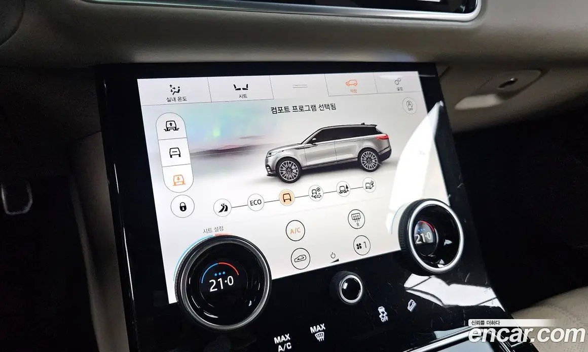 Land Rover Range Rover Velar 2018 3.0 автомат (гидро), фото 33
