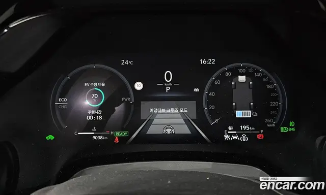 Lexus RX 2025 2.5 автомат (гидро), миниатюра 11 Lexus RX 2025 2.5 автомат (гидро), миниатюра 11