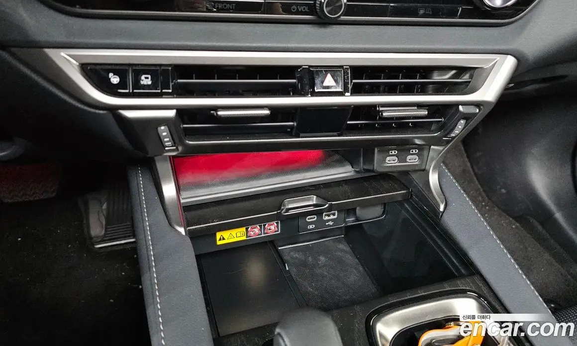 Lexus RX 2025 2.5 автомат (гидро), фото 23 Lexus RX 2025 2.5 автомат (гидро), фото 23