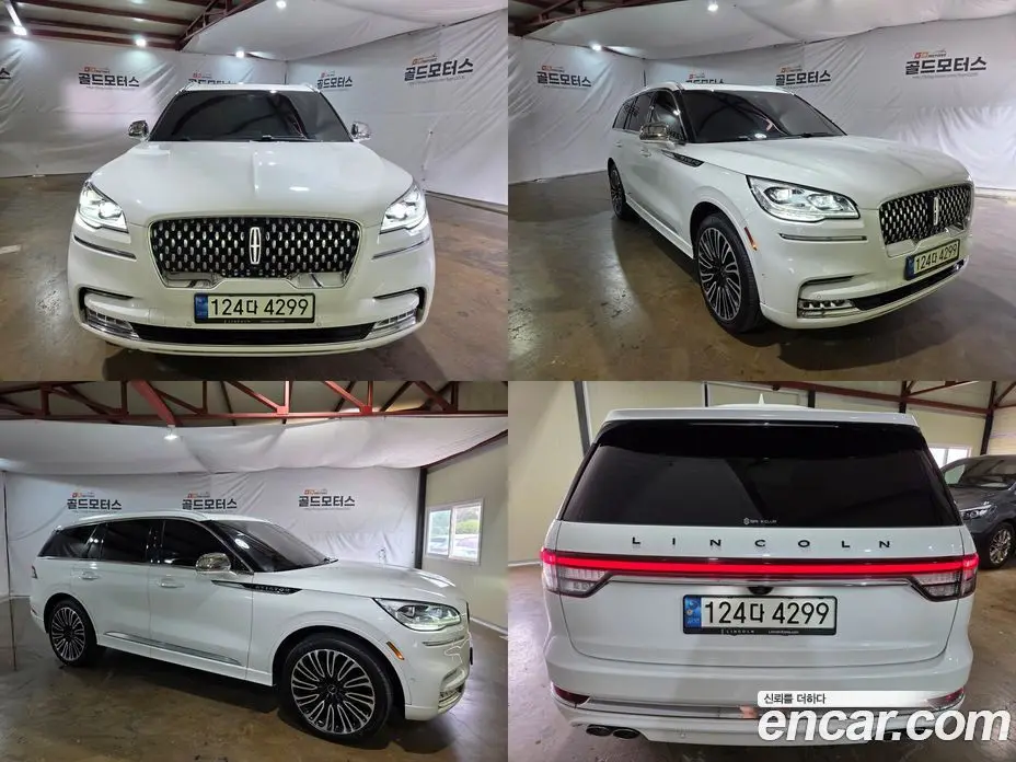 Lincoln Aviator 2021 3.0 автомат (гидро), фото 13 Lincoln Aviator 2021 3.0 автомат (гидро), фото 13