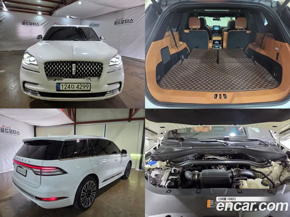 Lincoln Aviator 2021 3.0 автомат (гидро), фото 14 Lincoln Aviator 2021 3.0 автомат (гидро), фото 14