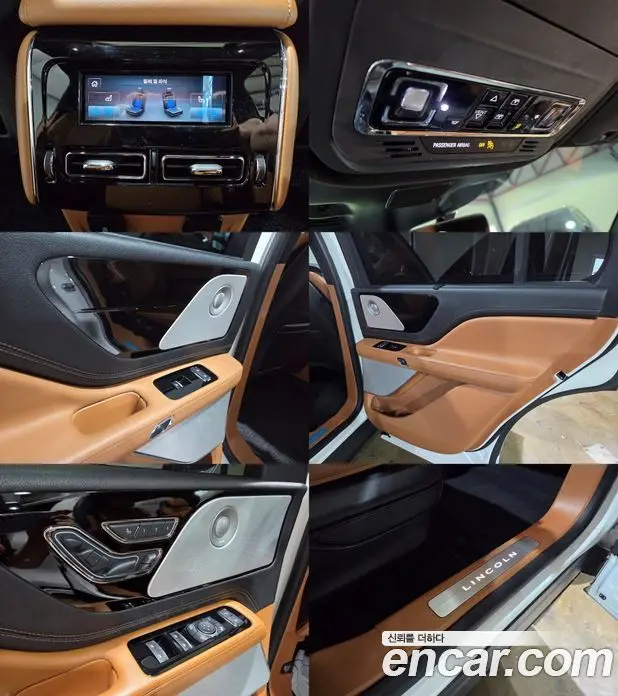 Lincoln Aviator 2021 3.0 автомат (гидро), фото 20 Lincoln Aviator 2021 3.0 автомат (гидро), фото 20